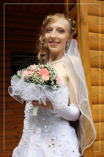 Светик Колковская