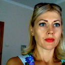 Наталья Серёгина