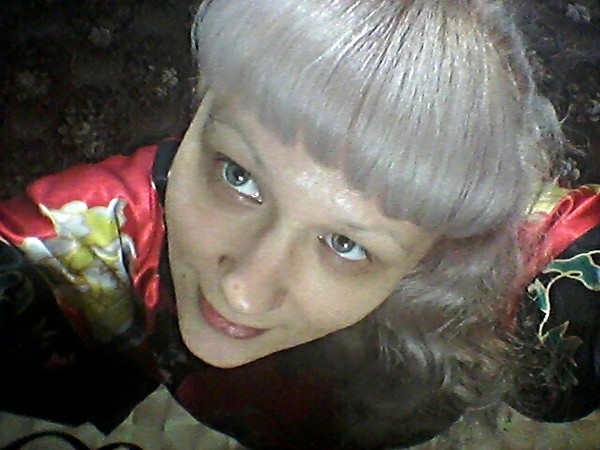 Наталья