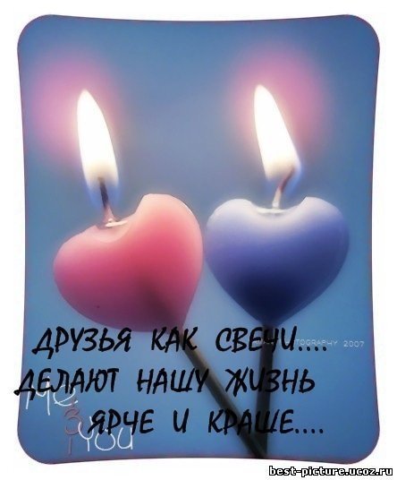 Гаухара Сахова