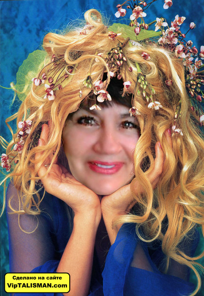 Татиана Яшина