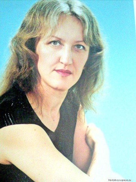 Наталья Турсаметова
