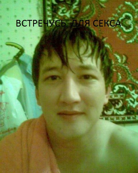 Бауыржан Бауыржан