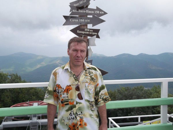 Олег Костомаров