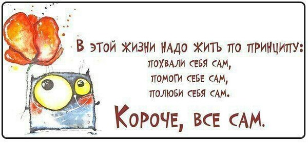 Алманбет Бакиров
