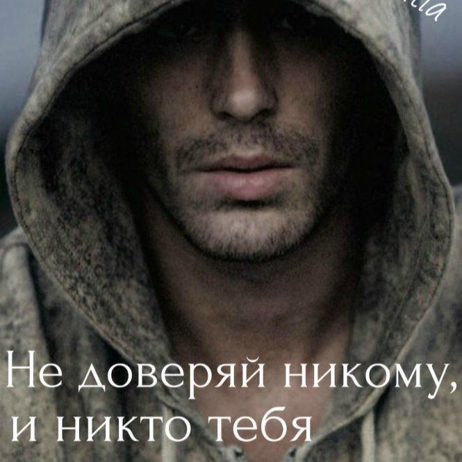 Андрей Суханов