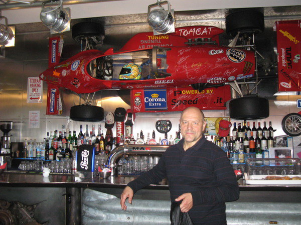 Геннадий Медведев