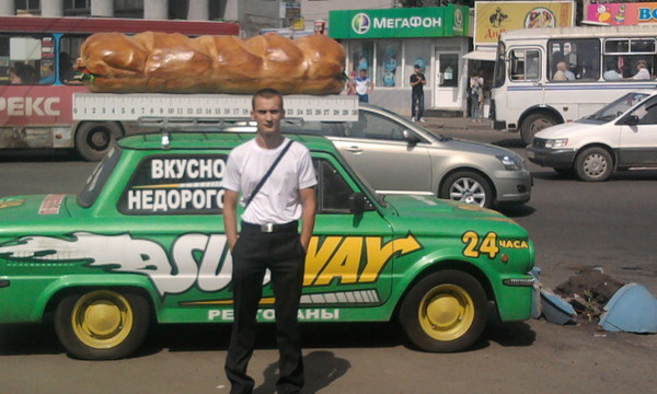 Денис Никитин