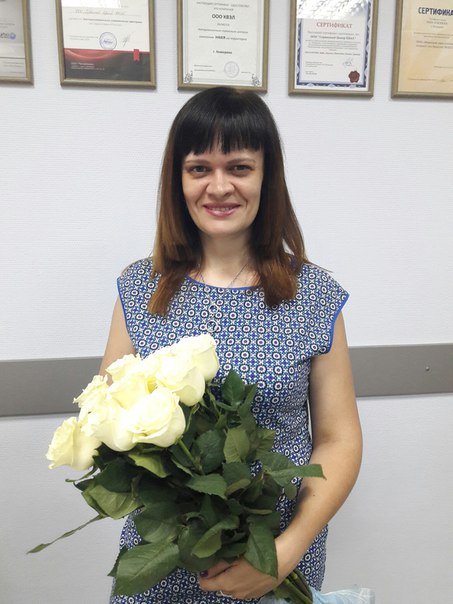 Татьяна Смирнова