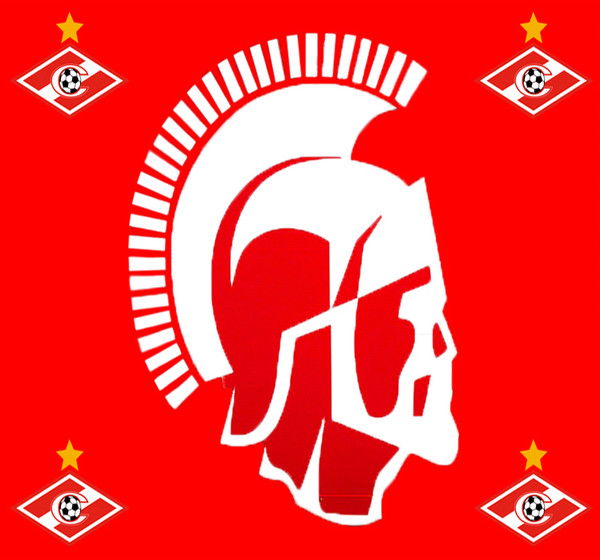 Spartak Spartanetz