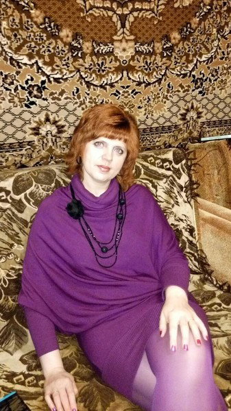 Евгения Тонкина