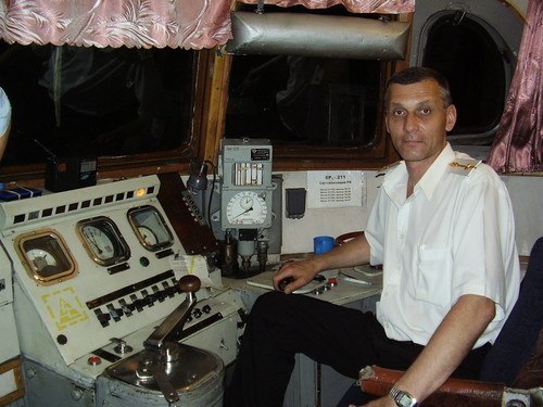 Юрий