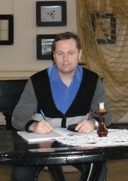 Станислав Дрыгин