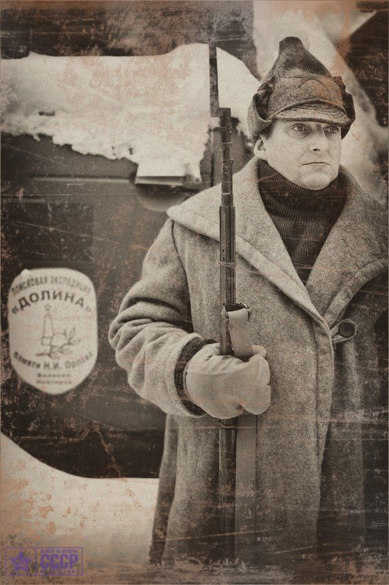 Игорь Часовой