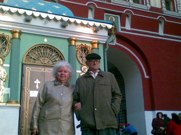 Любовь Комаровская