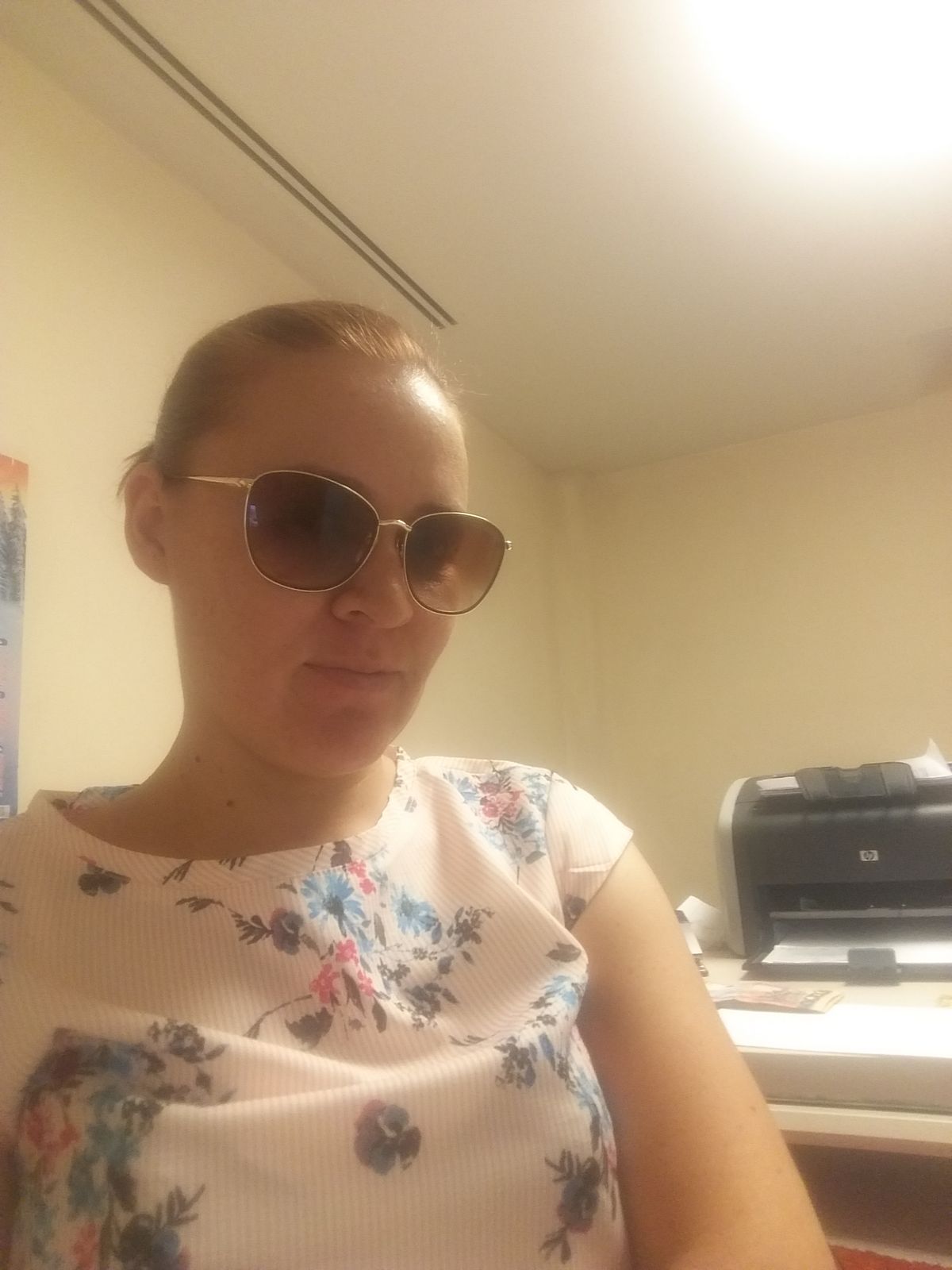 Зарина Мухтаровна