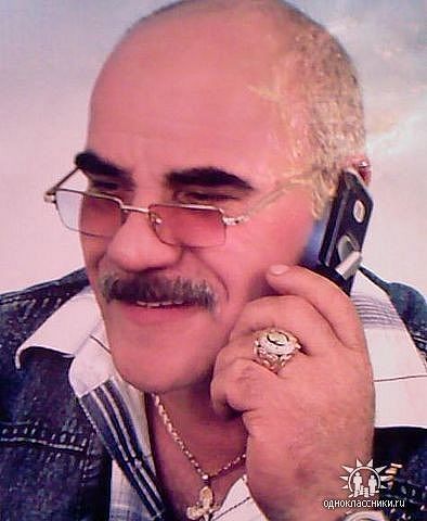 Сурен Костанян