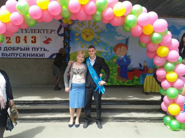 Что в народе то и в природе. 3e8d1. Что в народе то и в природе фото. Что в народе то и в природе-3e8d1. картинка Что в народе то и в природе. картинка 3e8d1.