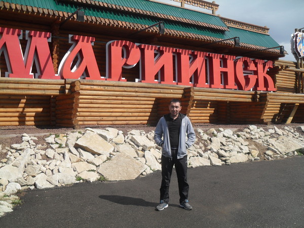Eрлан Макратов