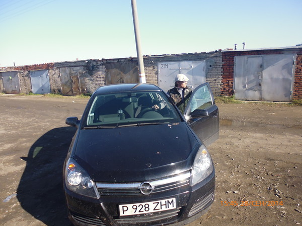 Клерик Клер