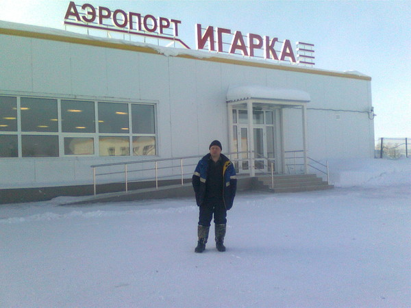 Евгений Метелев