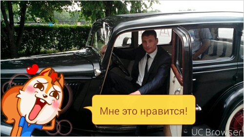 Бахтиер Ашкентов