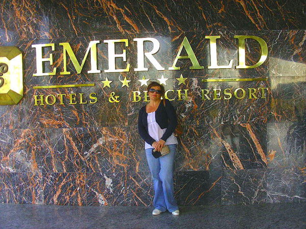 Альфира Гумарова