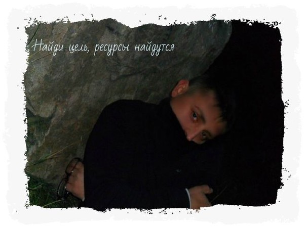 Павел Кулешов