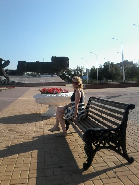 Irishka ***
