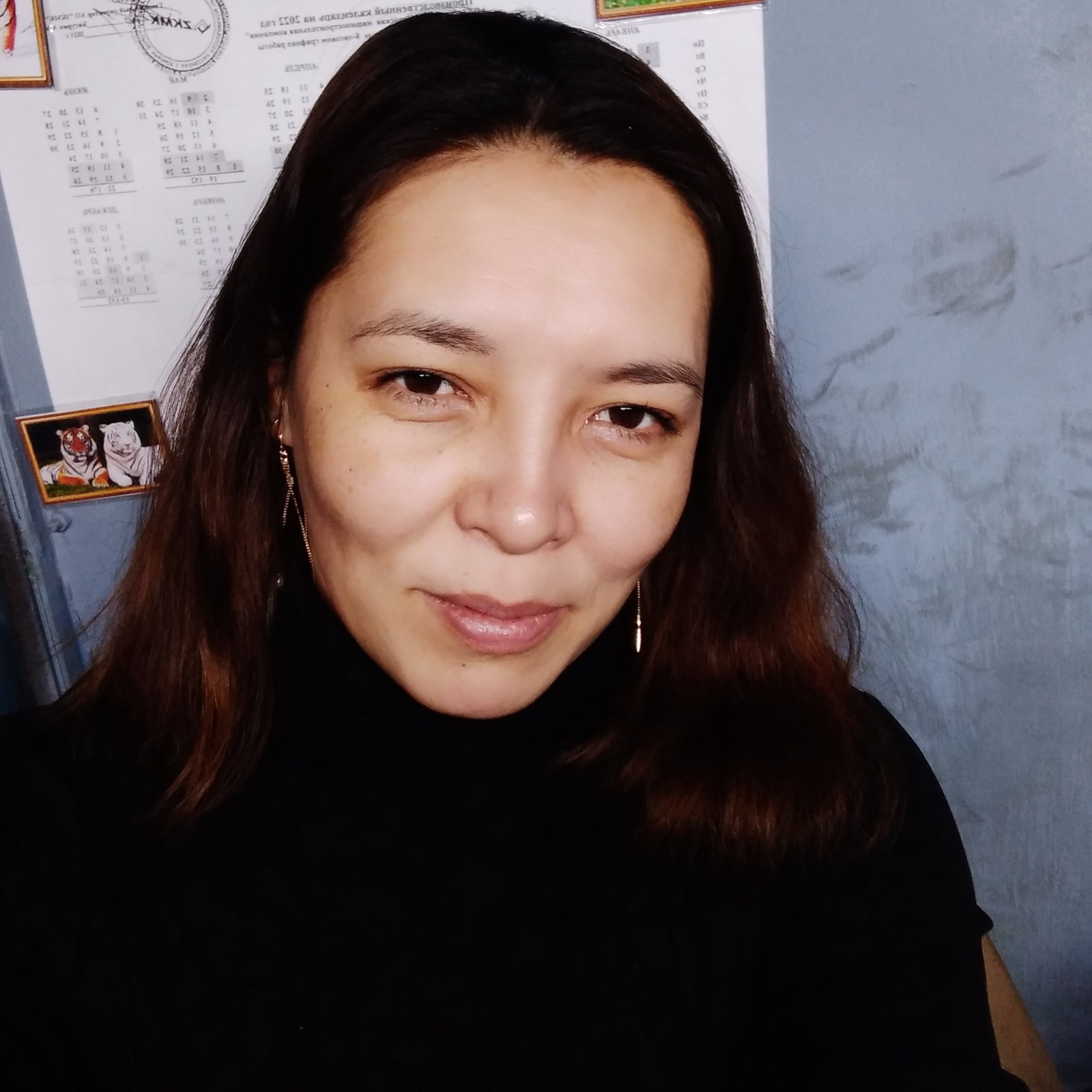 Елена Зиверт