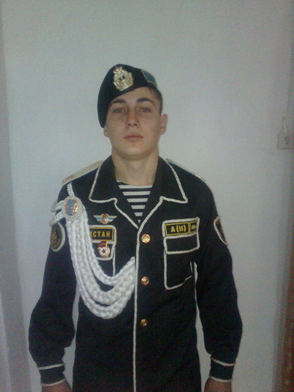 Юрман