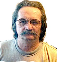 Владимир Славинский