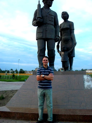 Вадим Мотылицкий