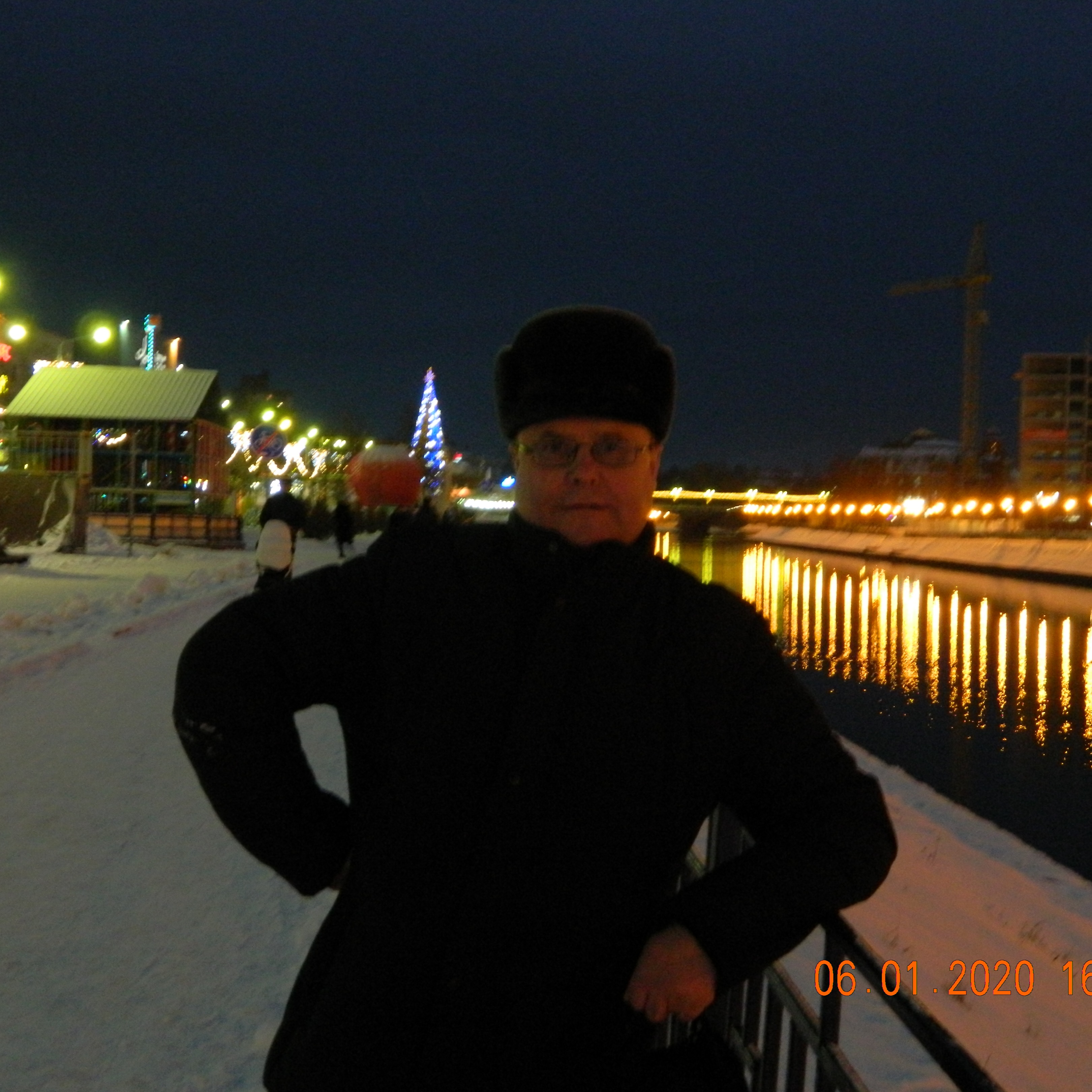Серж