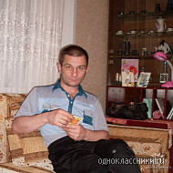 Андрей Иванов