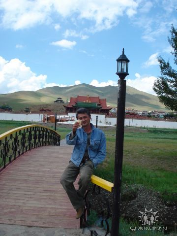Jargalsuren Shargalzuut