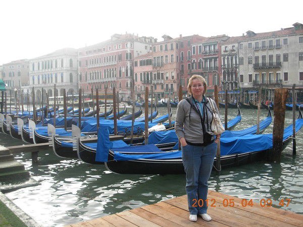 Наташа Матигорова