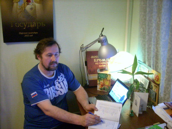 Александр Захаров