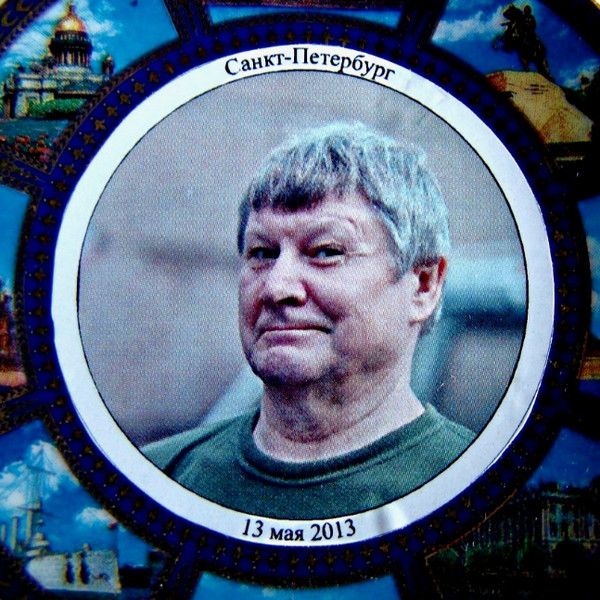 Александр Спирякин