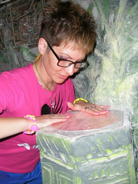 Света Солнце