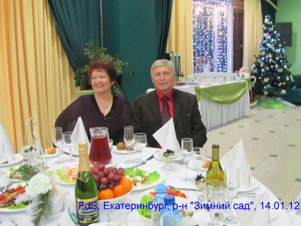 Владимир Васильев