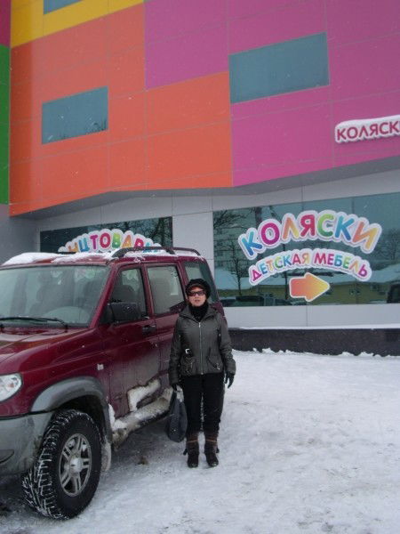 Пиховкина Нина