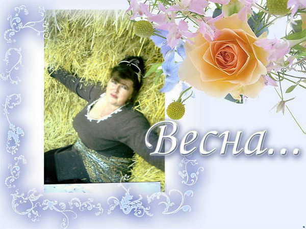 Елена Халидова
