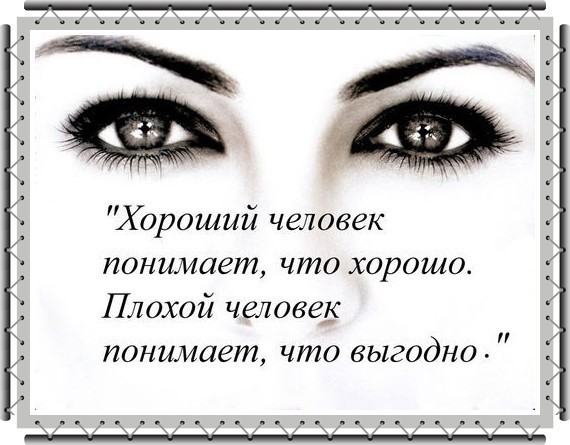 Светлана Аксёнова