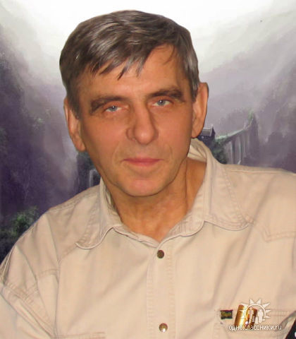Теньков Александр