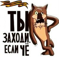 Игорь Перепелица