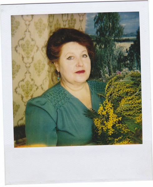 Елена Василенко