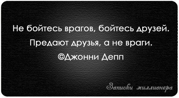 Стрелец Московский