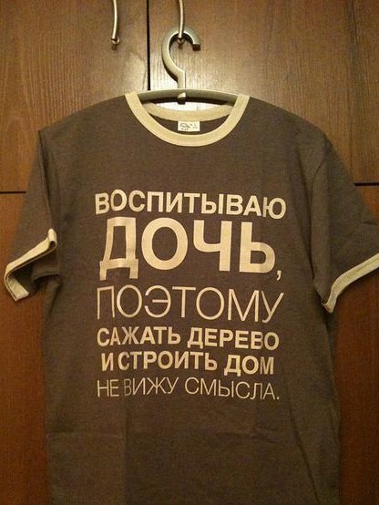Жанар Шелдыкенова