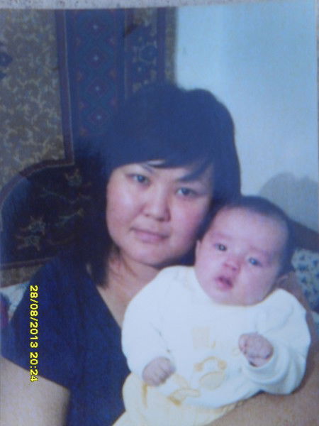 Арина Улановна